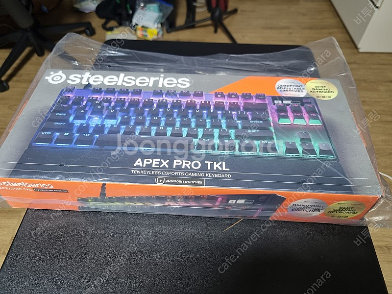Apex pro tkl 2023 팝니다--0