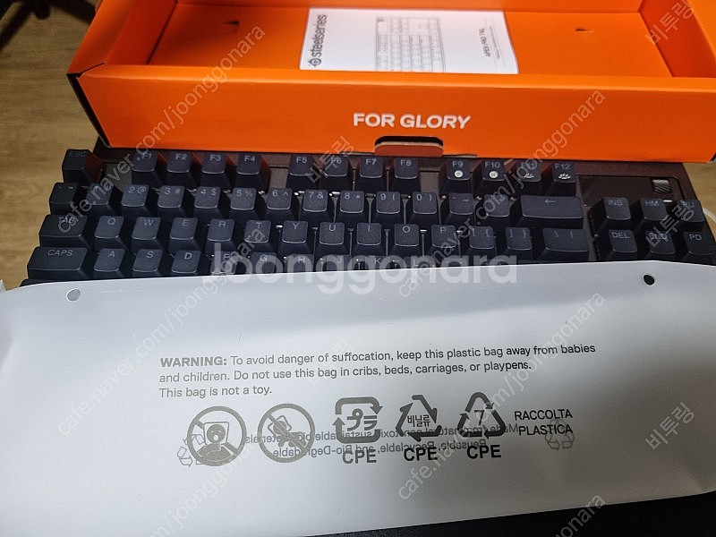 Apex pro tkl 2023 팝니다--1