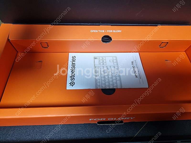 Apex pro tkl 2023 팝니다--2