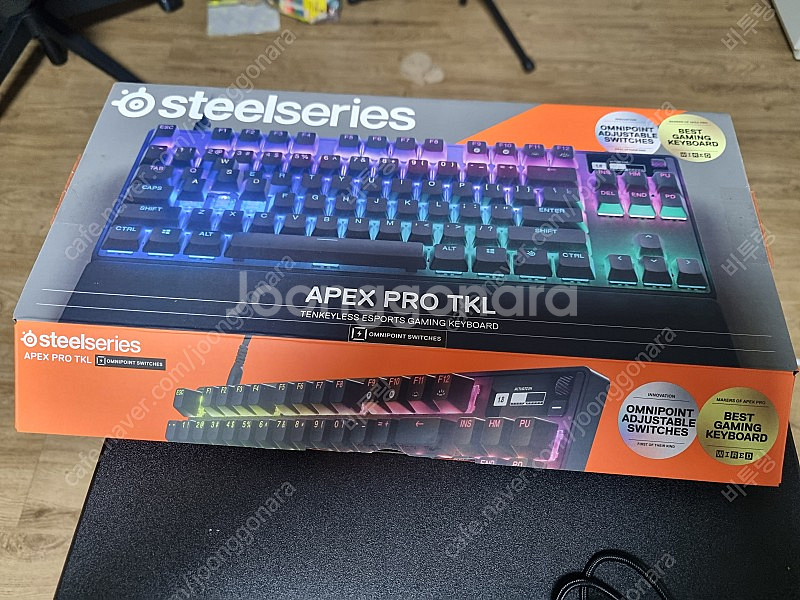Apex pro tkl 2023 팝니다--4
