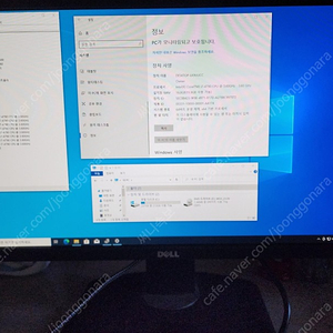 데스크탑 (i7-4790 , gtx660 , 16G , SSD 256) , 23인치 dell 모니터 팝니다.