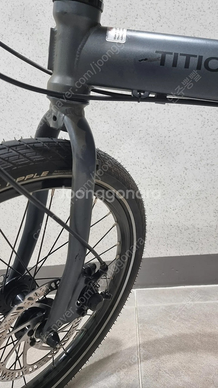 티티카카 에어 p9 소라 디스크--5