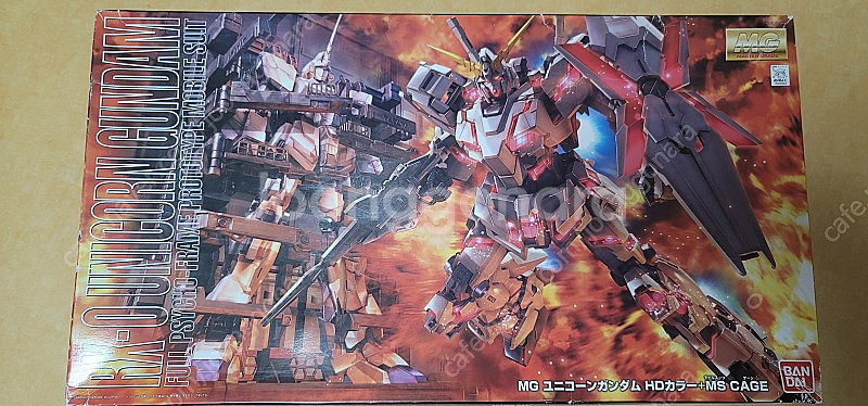 RX-0 유니콘 건담 HD color MG+ms케이스--0