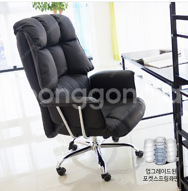 타이탄의자 저렴하게 판매합니다--0