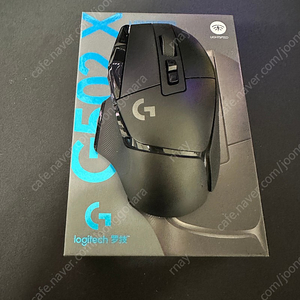 로지텍 g502x lightspeed