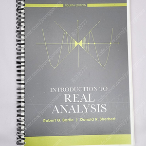 Introduction to real analysis 책 판매. 택포 15,000원