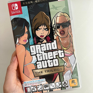 닌텐도 gta