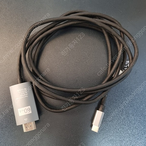 USB C - HDMI 미러링 케이블