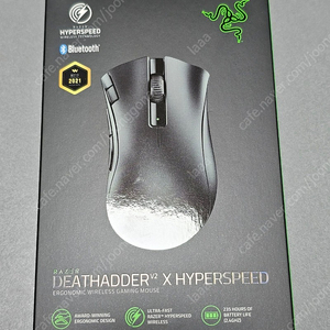 레이저 데스에더 V2 X Hyperspeed 판매합니다.