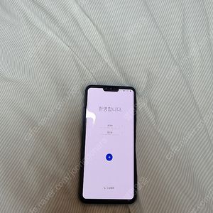 LG V40 무잔상 상태 AA급 무저항잭 포함 12만