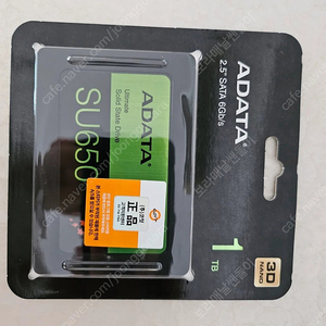 su650 ssd1tb 팝니다