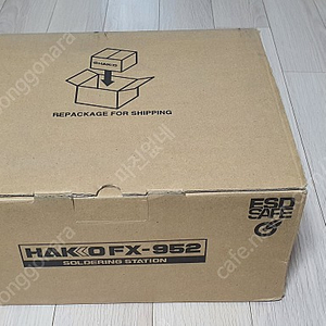 ﻿HAKKO FX-952 납땜기 인두기