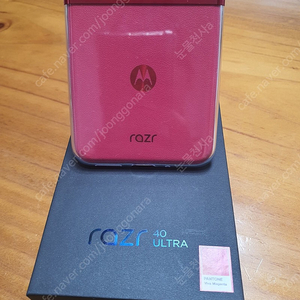 모토로라 레이져 razr 40 울트라 5G 자급제 256GB