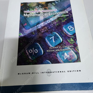 fundamental methods of mathematical economics fourth edition