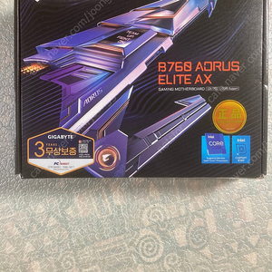 기가바이트 B760 AORUS ELITE AX 보드