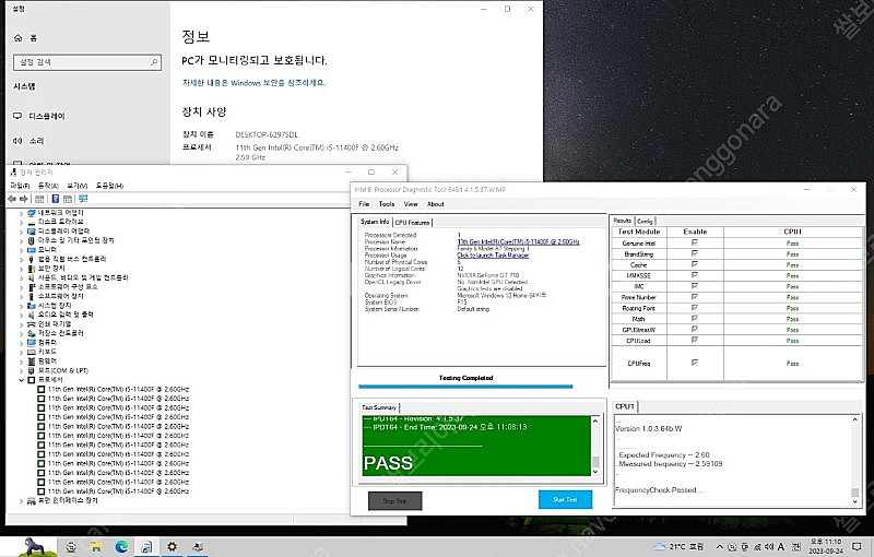 인텔 i5 11400f 정품 cpu 팝니다.--3