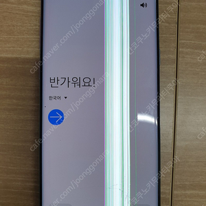 갤럭시S8+(SM-G955N ) 액정파손 부품용 휴대폰 팝니다