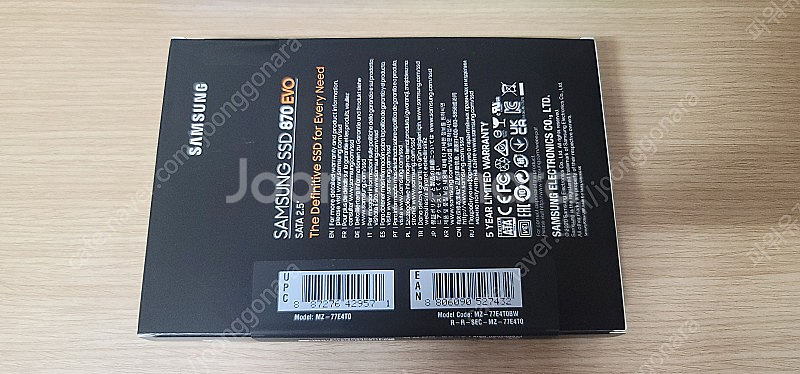 삼성 870 EVO 4TB--2