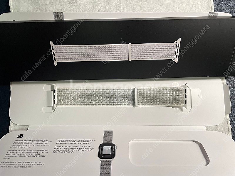 상태 좋은 애플워치 SE 44mm 나이키 버전 wifi...--2