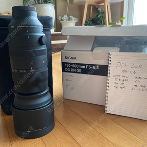 시그마 150-600mm 스포츠 소니 FE 마운트