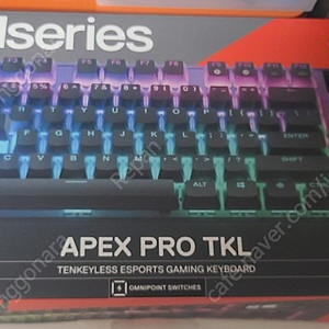 Apex pro tkl 2023