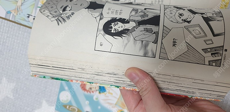 서현주 아이위시 팝니다.(택포)--1