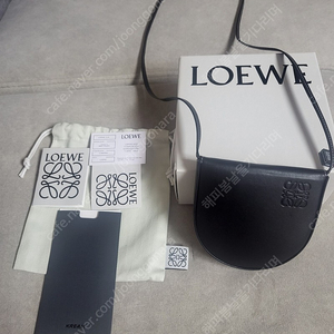 로에베 LOEWE 스몰 힐 백