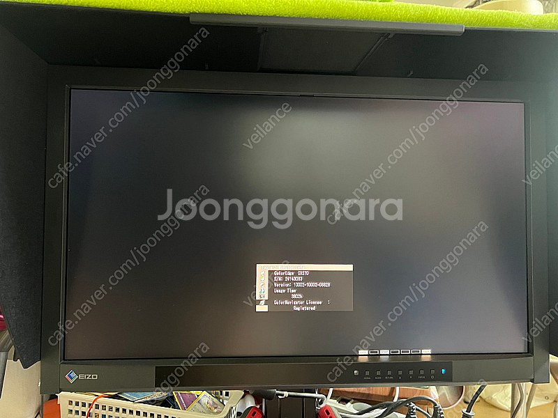 Eizo 에이조 Color Edge CX270 27인치...--0