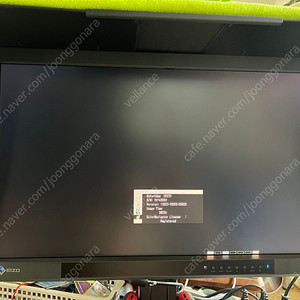 Eizo 에이조 Color Edge CX270 27인치 전문가용 모니터 정품후드와 캘리브포함 사용시간 3802h
