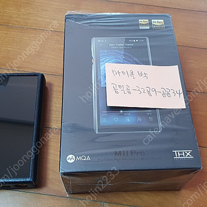 FiiO M11 Pro Stainless-Steel (Limited Edition) 한정판 판매합니다.