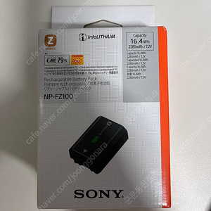 소니 카메라 배터리 NP-FZ100 판매합니다