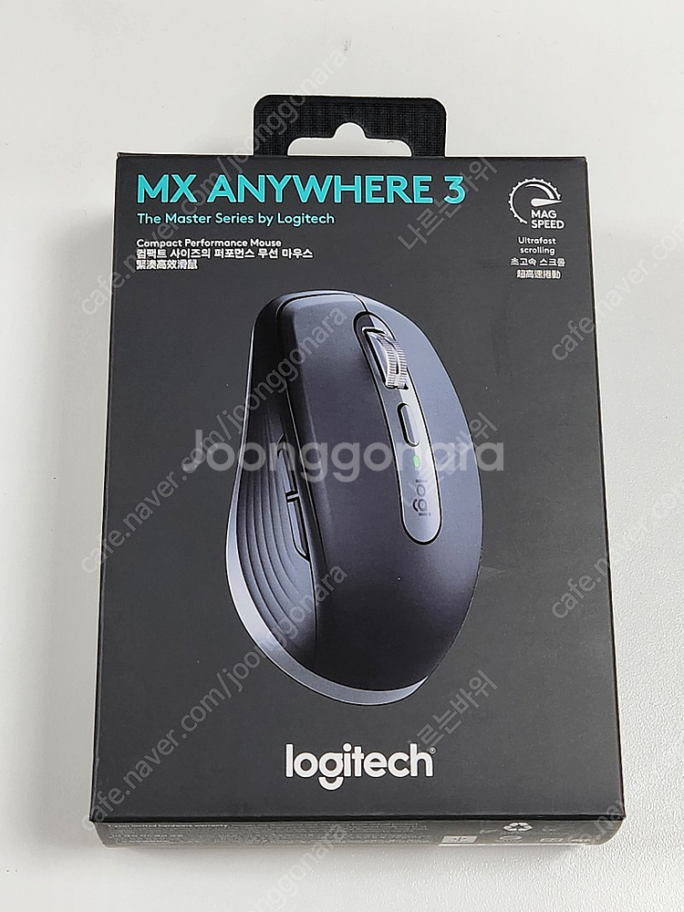 로지텍 한국정품 무선마우스 MX anywhere 3 검...--1