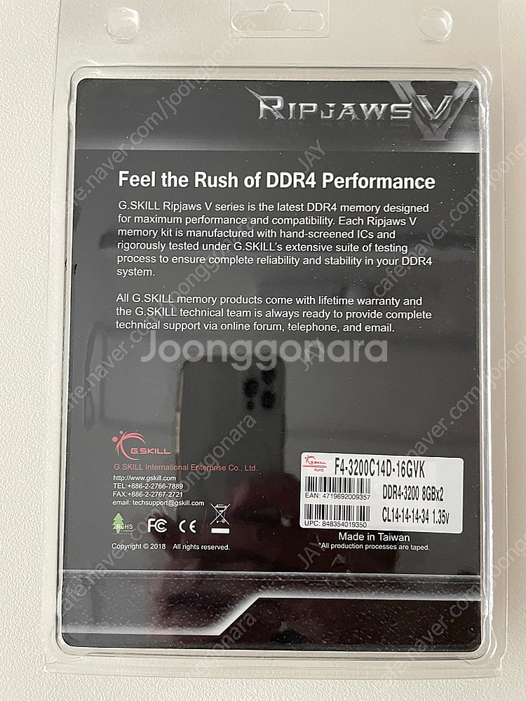 지스킬 ddr4 8GBx2 G.SKILL F4-3200...--0