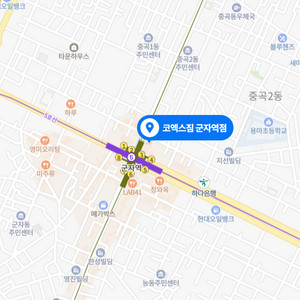 서울시 광진구 군자동 코엑스짐 군자역점 회원권