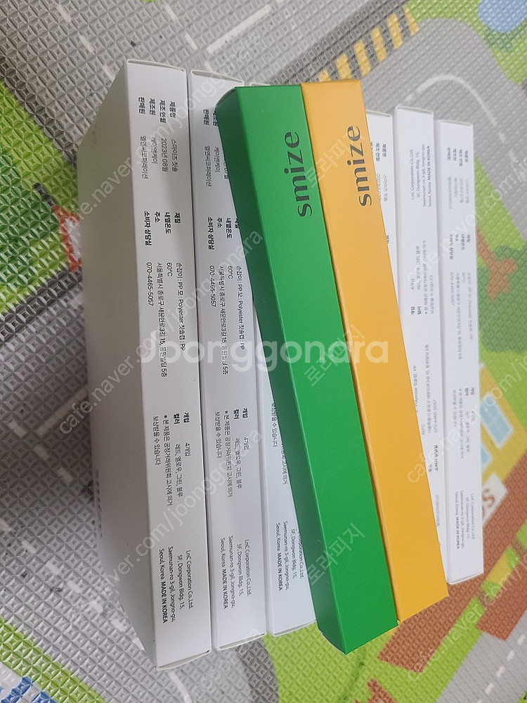 스마이즈칫솔--1