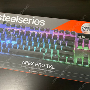 Apex pro tkl(2023)