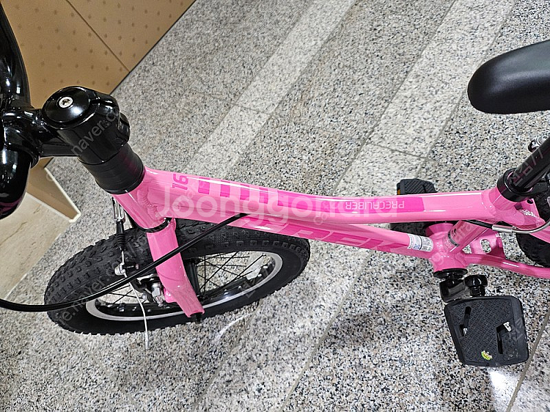어린이 자전거 트렉 프리칼리버 16 핑크--2