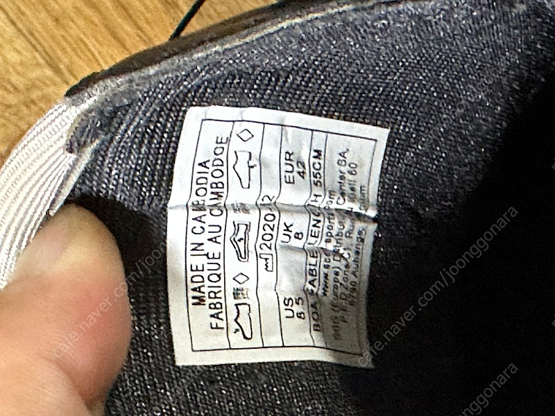 스캇 클릿슈즈 42사이즈--5