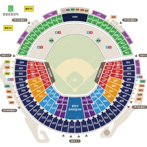 10월 1일 LG트윈스 vs 두산 베어스 경기 엘지 2연석 판매 (블루/네이비)