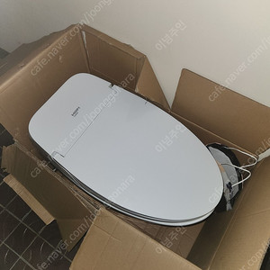 한샘 일체형 비데 양변기 HB-6000