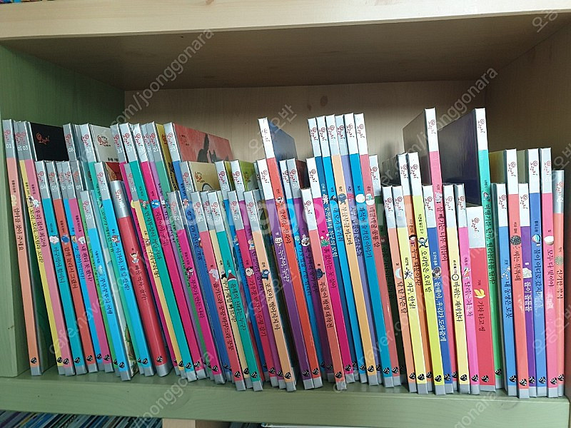 오렌지 과학동화 어린이도서 유아책 61권--0