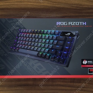 ASUS ROG AZOTH 청축 팔아요