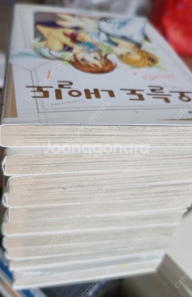 오늘도내일도 소장용전권--2
