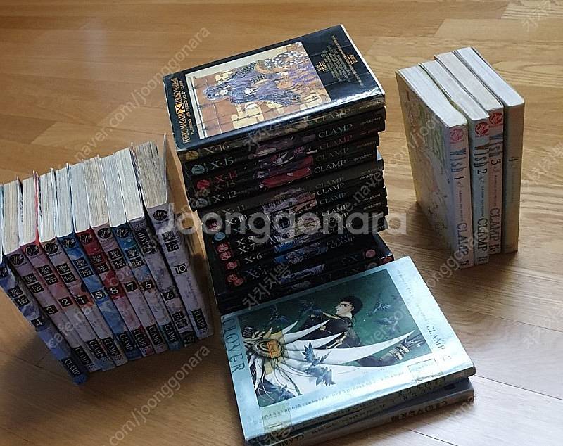 클램프(CLAMP)만화책모음 - x 1.~16 등--0