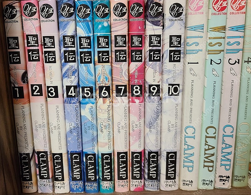 클램프(CLAMP)만화책모음 - x 1.~16 등--1