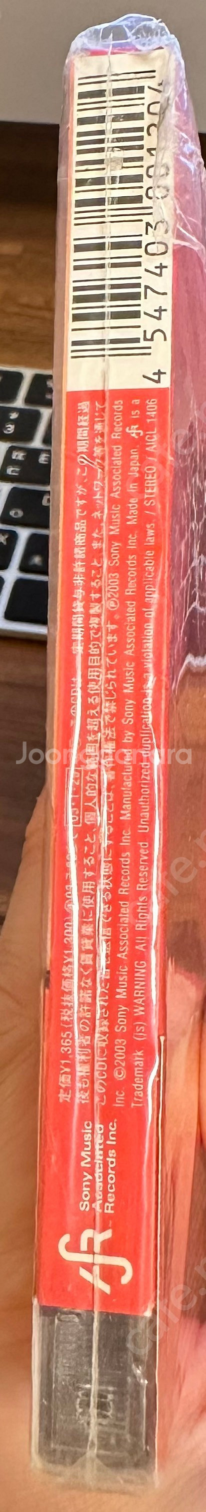 中島美嘉(나카시마 미카) 愛してる 싱글 (8천원)--4