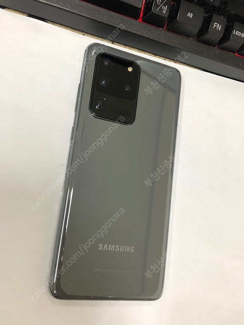 179096 삼성정식리퍼폰 KT 갤럭시S20울트라 5G 그레이 특SSS급 256GB 미사용 선물용 44만 부천
