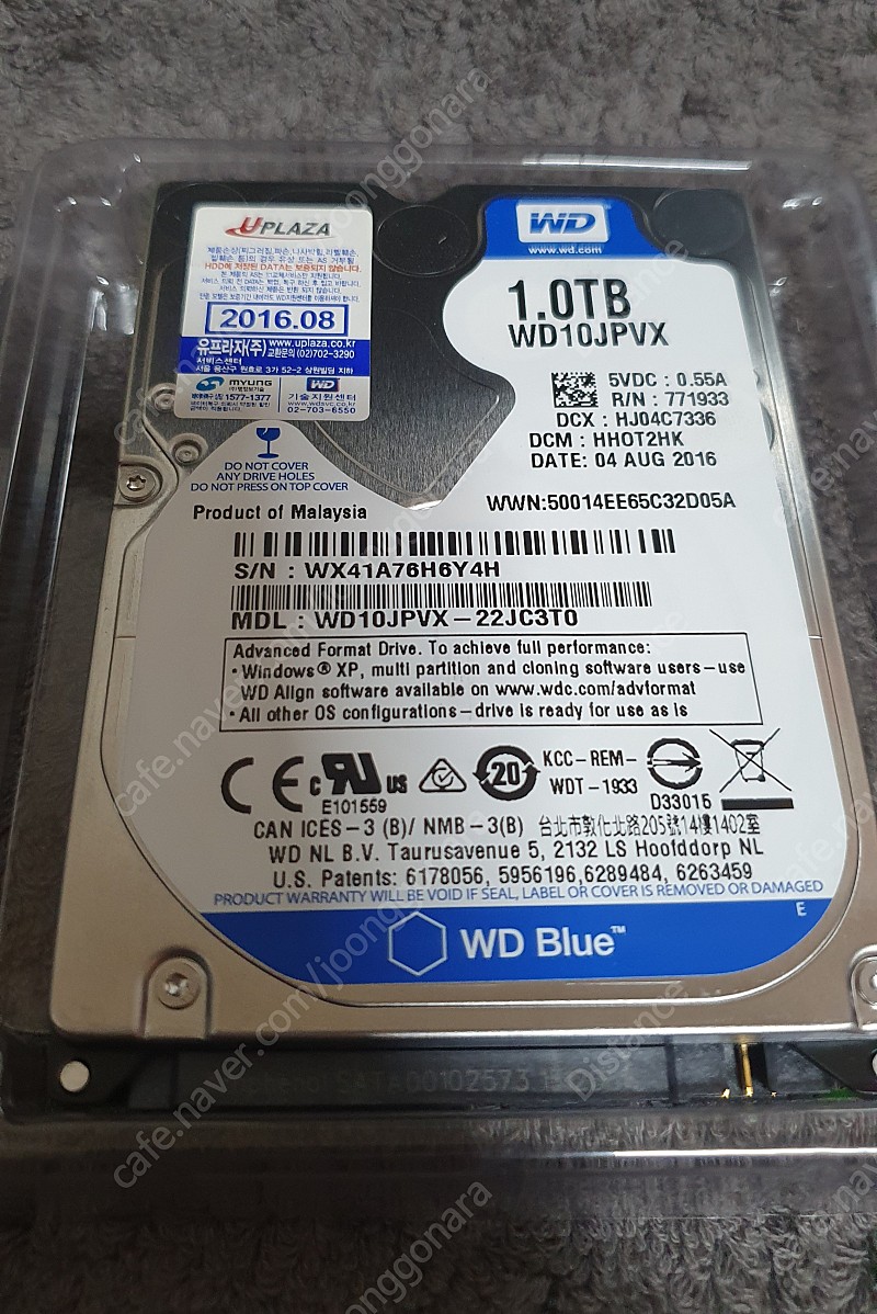 WD 1tb 노트북 하드 디스크 2.5인치 (1테라)