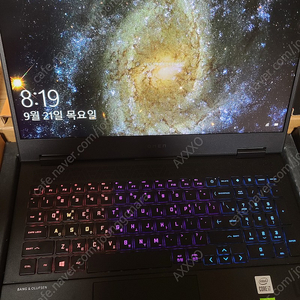 [개인]HP OMEN 2060 I7 게이밍노트북 풀박