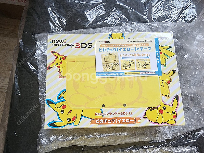 3DS(신형) LL(일판) 피카츄에디션 팔아요(미개봉 ...--0